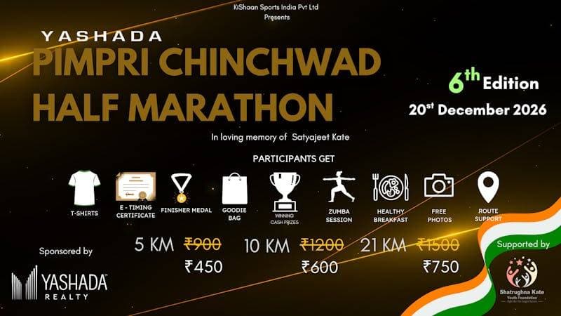 Yashada Pimpri Chinchwad Half Marathon 6th Edition 2026